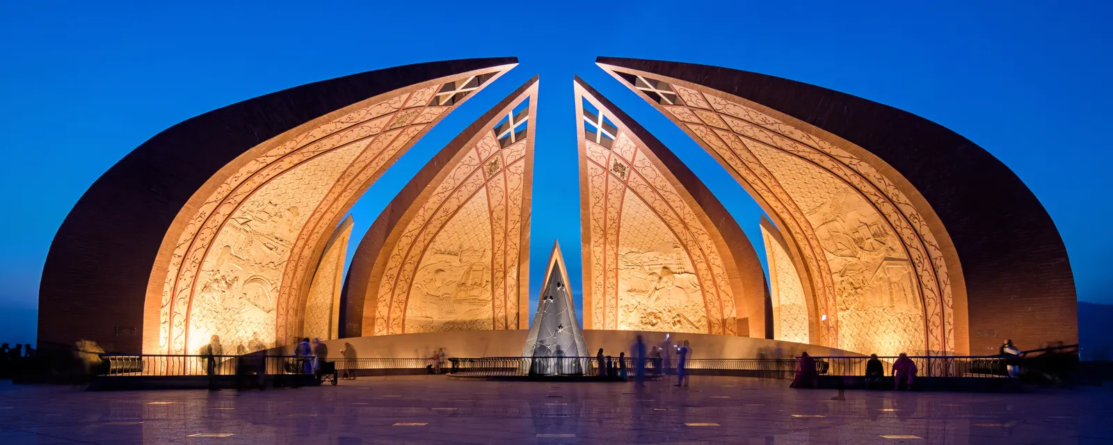 Islamabad, Islamabad Capital Territory