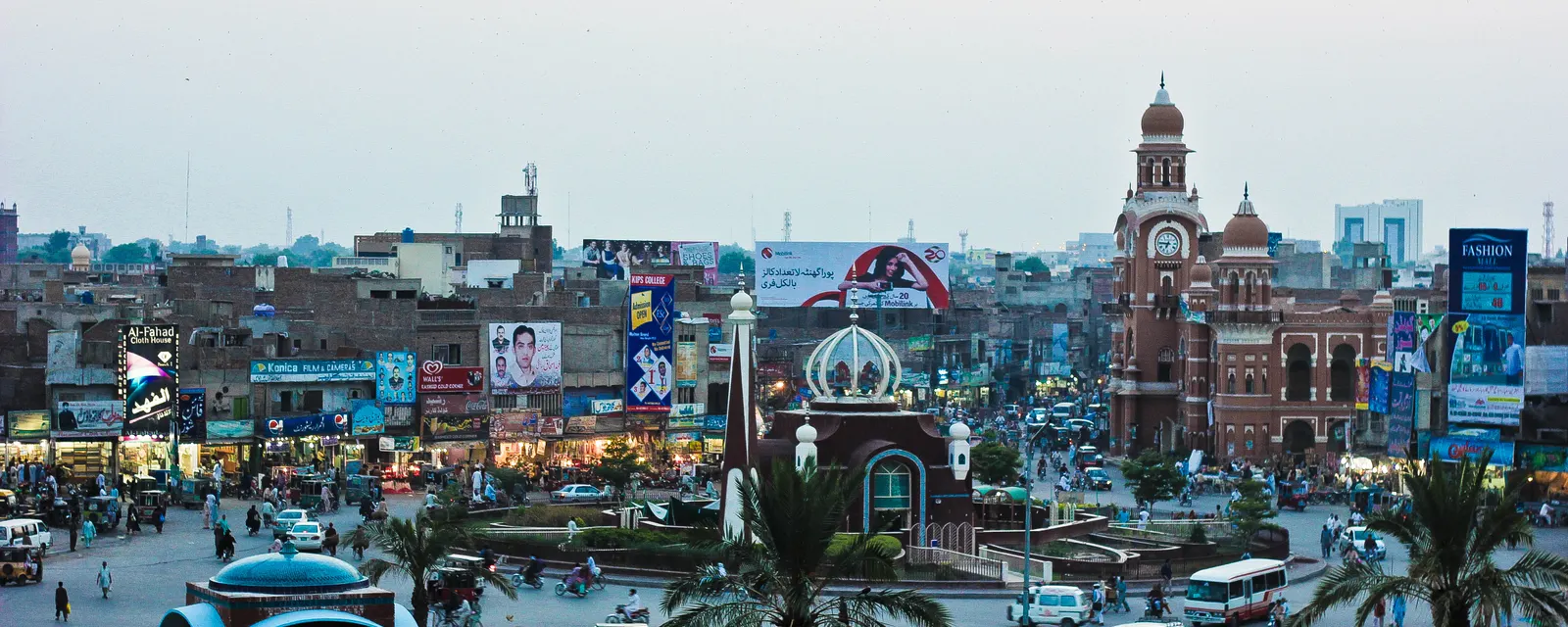 Multan, Punjab