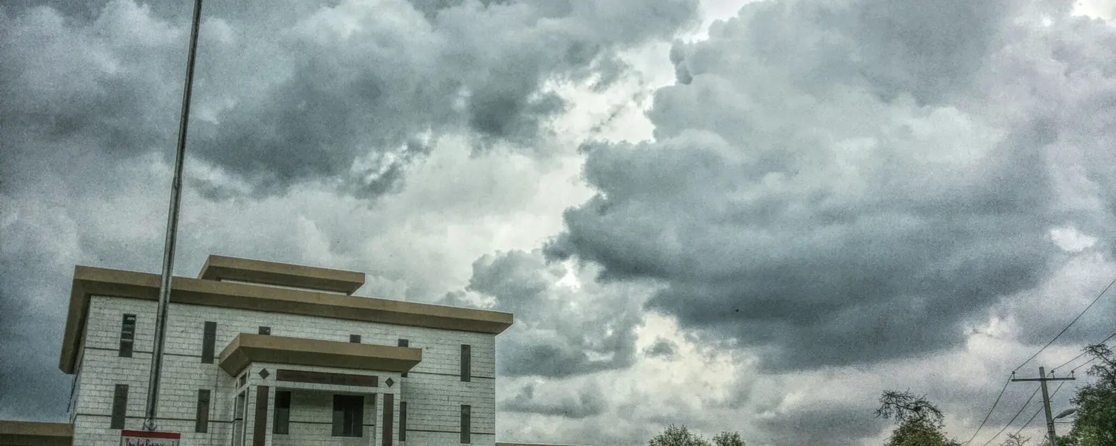 Sargodha, Punjab