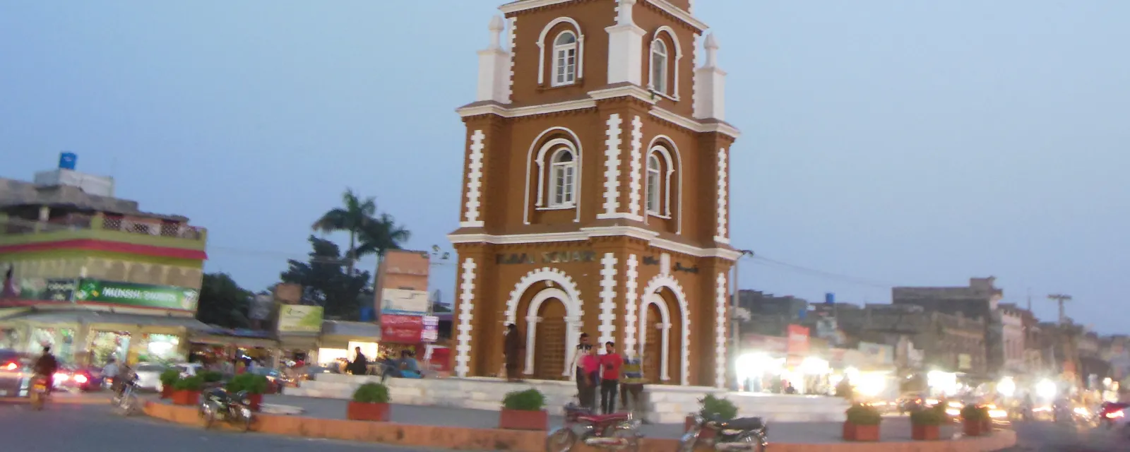 Sialkot, Punjab